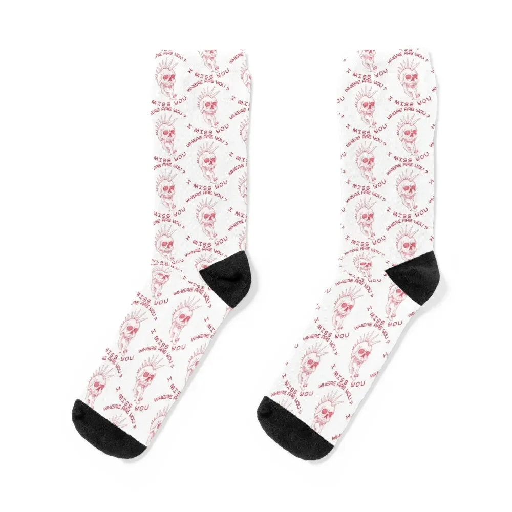 Skull Where are you Rock B-182 Redbubble Socks New year's shoes Socks Female Men's