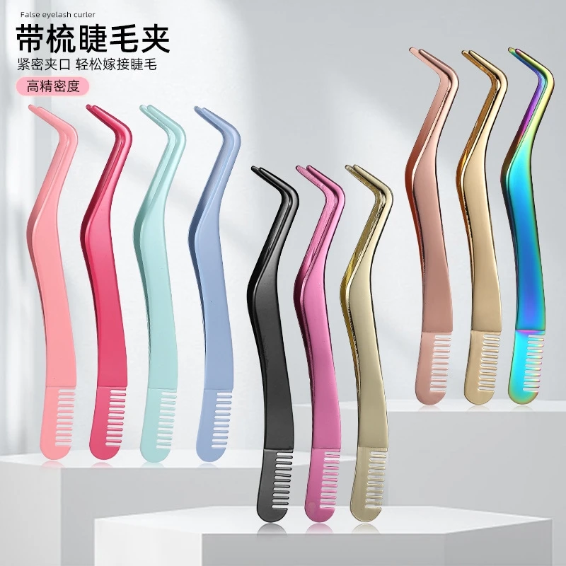 Stainless Steel Curved Eyelash Tweezers With Comb Seahorse Clip For Precision Lash Extensions For Beauty Artists Bridal Makeup