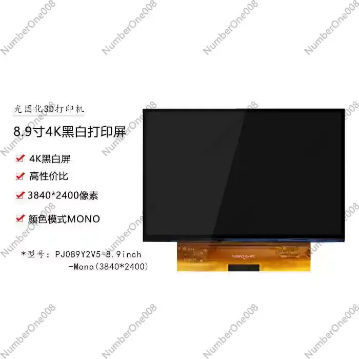 

8.9 Inch 4K Monochrome LCD Screen PJ089Y2V5 3840x2400 Replacement Part for Resin 3D Printer
