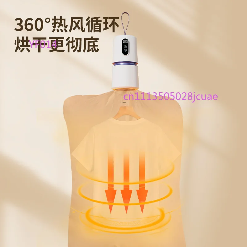New cross-border mini dryer household small baby heating drying artifact travel portable dormitory dryer