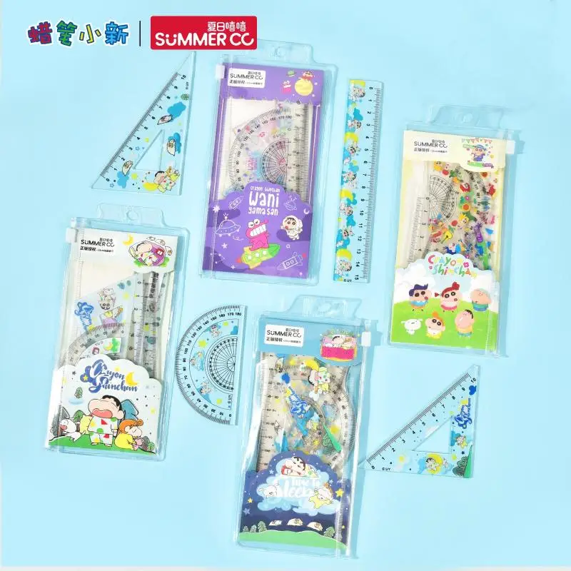 Cartoon Cute Crayon Shin-Chan Ruler Straightedge Triangle Ruler Stationery Four Piece Set Multi Functional Ruler Set Stationery