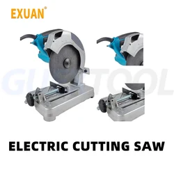 220V Profile Cutting Machine Household Pipe Table Saw Desktop Aluminum steel wood Metal Multifunction Electric Cutting Saw 7inch