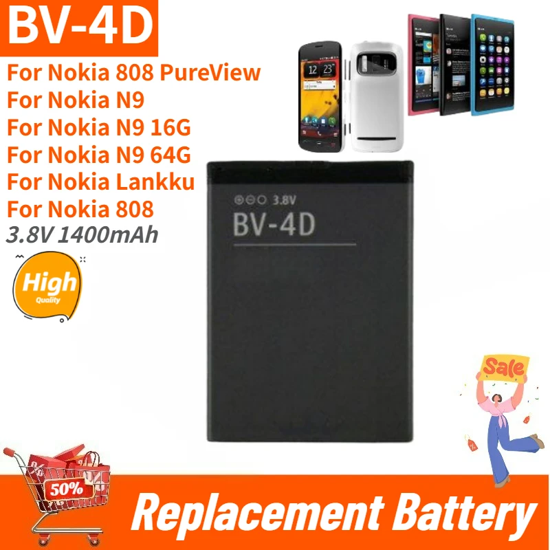 BV-4D High Quality Battery 3.8V 1400mAh for Nokia 808 PureView, Lankku, N9,808 Brand New Replacement Battery