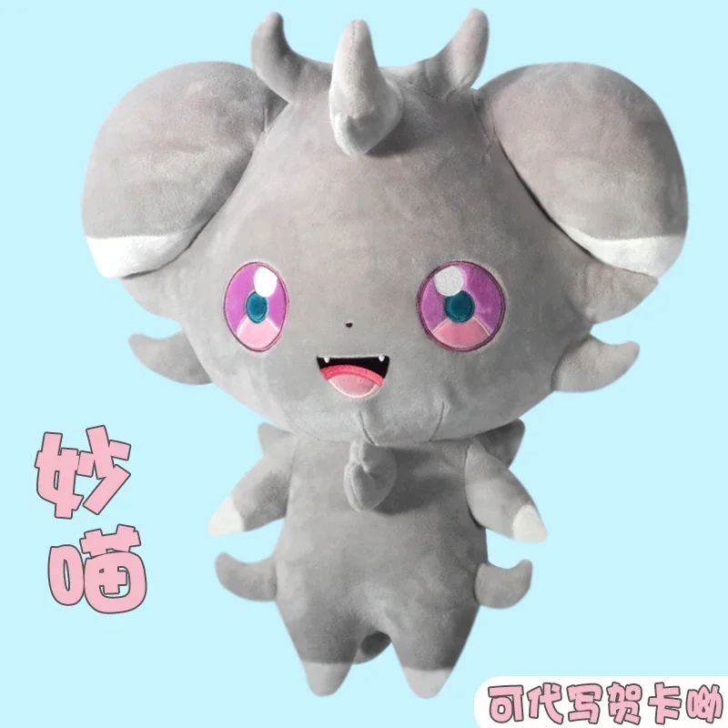 40cm Espurr giocattoli di peluche grande Pokemon simpatico peluche animale Kawaii gatto bambola morbida decorare Pokemon regalo farcito per bambini bambini