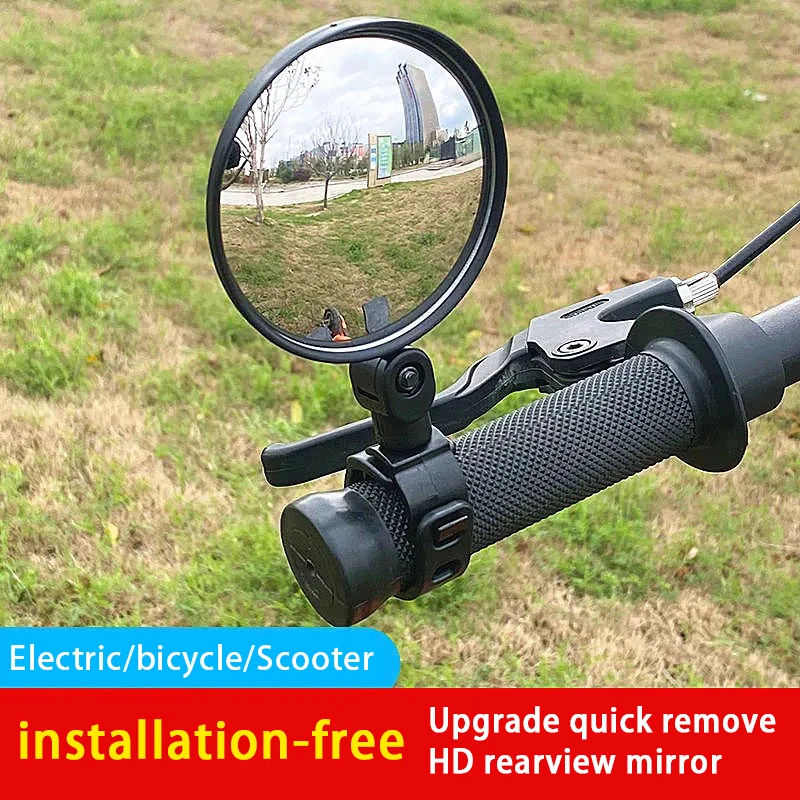 Bicycle Rearview Mirror Wide Angle Convex Mirror Bicycle Rearview Mirror Mountain Bike Rearview Mirror Electric Bike Rearview Mi