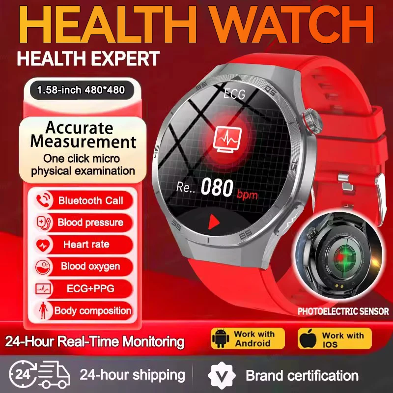 2025 New Health Exp… - image