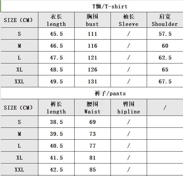 2 Piece Sets Womens Outfits 2024 Summer Women\'s Casual Printing Lotus Leaf Short Sleeve Round Neck Shorts Two Piece Set