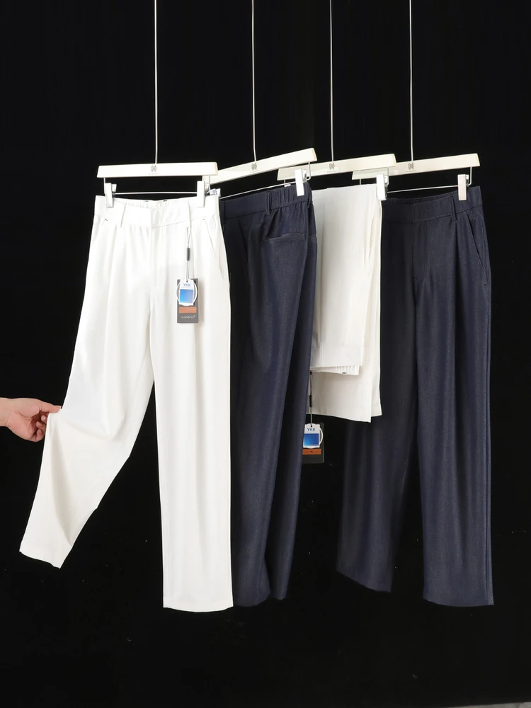 Luksusowe włoskie spodnie dżinsowe na wiosnę i lato, luźne, proste, z maską, przyjazne dla skóry, codzienne, idealne na zewnątrz.