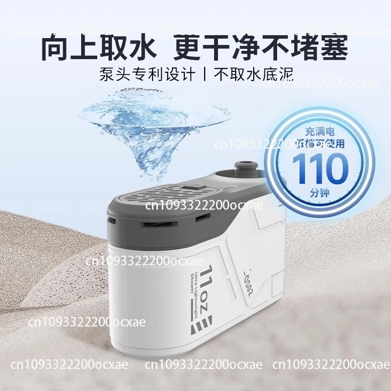 

Outdoor Portable Electric Pump Shower Camping Electric Shower Dormitory Self-priming Bathing Artifact