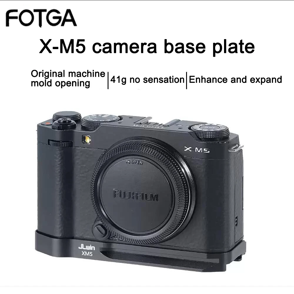 

FOTGA Base Plate For FUJIFILM X-M5 For DJI with cold boots Handle Arca-Swiss Quick Release Baseplate Accessories Fotografica