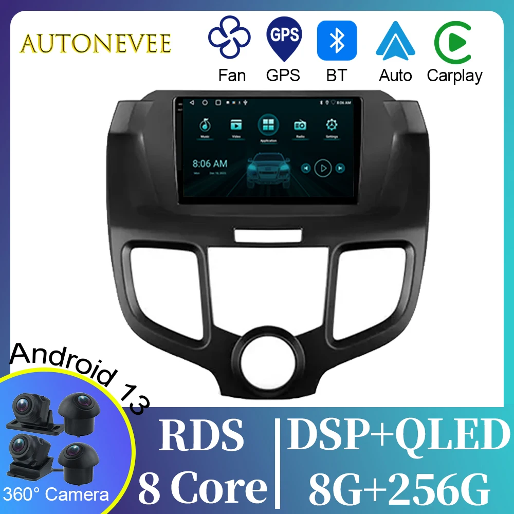 

Video Player For Honda Odyssey 3 RL3 RL4 2003 - 2008 Android Auto Car Radio GPS Navigation Multimedia Stereo Carplay No 2din DVD