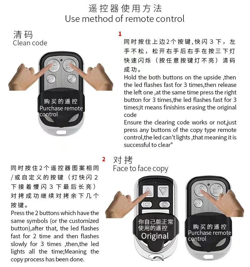 Cloning Duplicator Key Fob A Distance Remote Control 433MHZ Clone Fixed Learning Code Rolling Code For Gate Garage Door