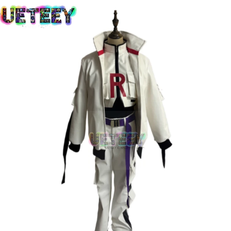 

UETEEY COS James Cosplay Costume Halloween Costume Custom Size