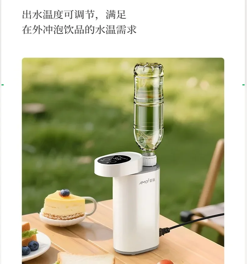 220V Amoi Instant Hot Water Dispenser Portable Desktop Water Heater New Model WWA