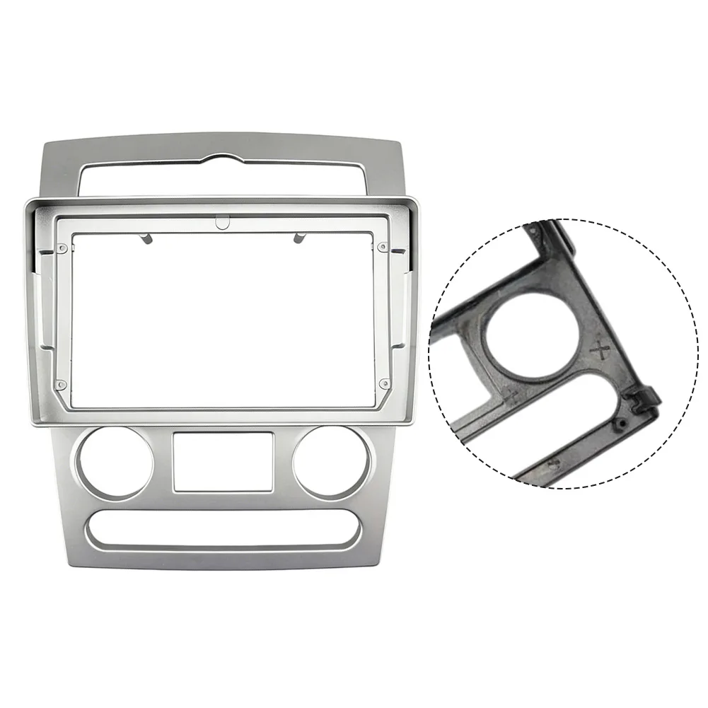 Car Interior Decoration Accessories Radio Panel Radio Trim Panel 9inch Car Fascia Panel Scratch-resistant Coating