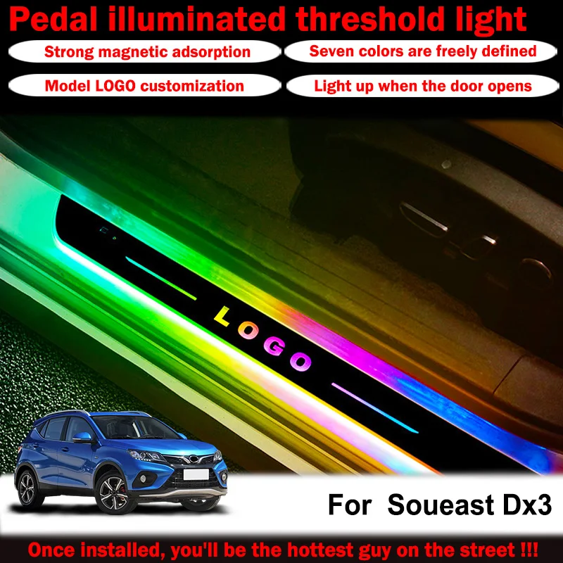 

Для Soueast Dx3 автомобильный порог с индивидуальным логотипом, светодиодный светильник для приветствия, аксессуары для педалей, легко устанавливается