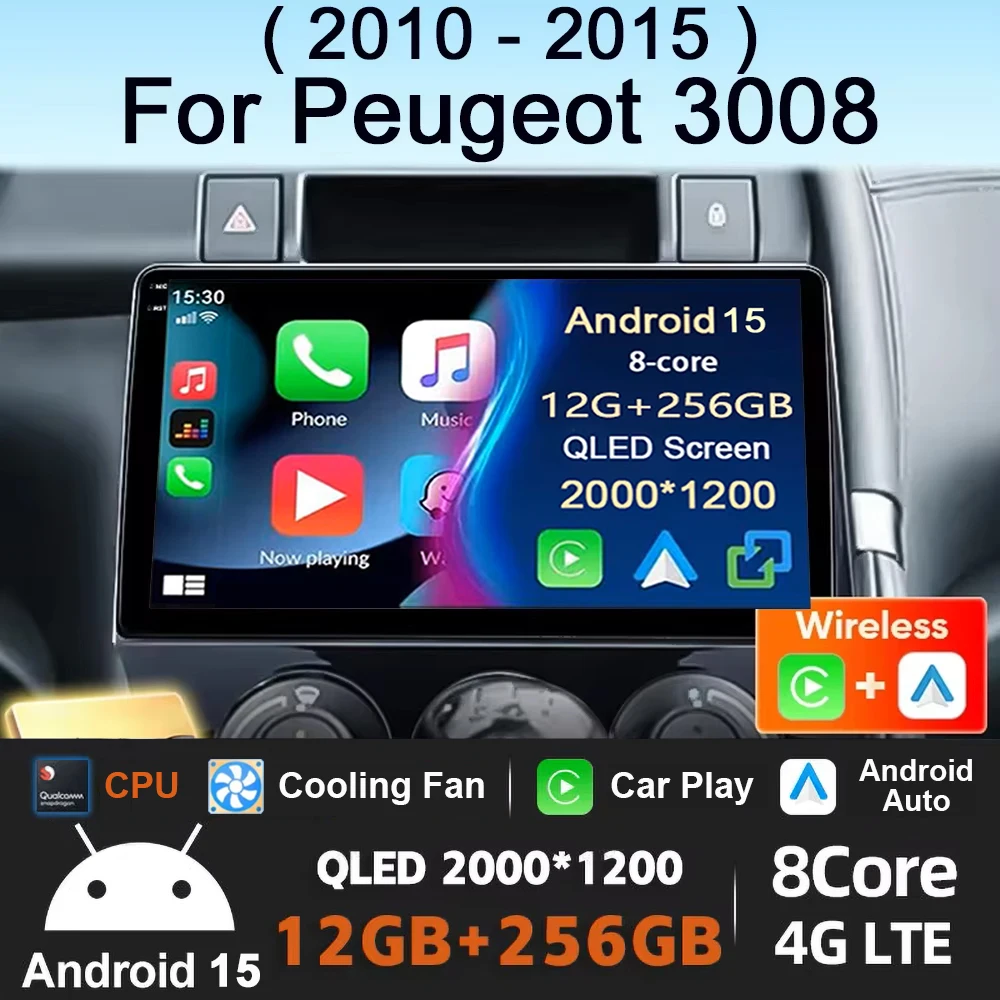 Car Radio Android 1… - image