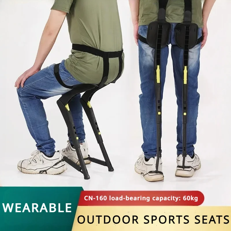 Exoskeleton Wearable Sports Lightweight Folding Chair Fishing Folding Stool Outdoor Portable Travel Multifunctional Seat new