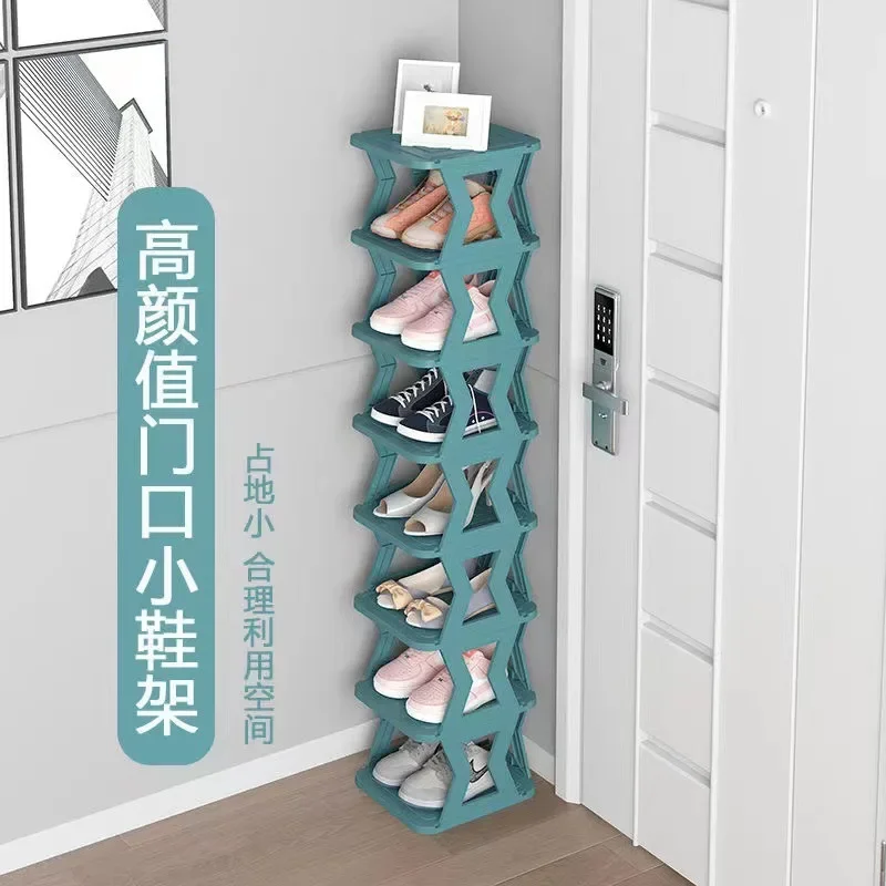 Multi-layer household shoe rack folding dust-proof student dormitory simple shoe rack with large capacity