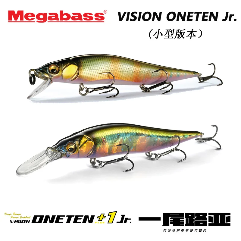 

Japan Lure Classic Drawing Stop Bait King ONETEN JR + 1 Suspension Mino JERK BAIT