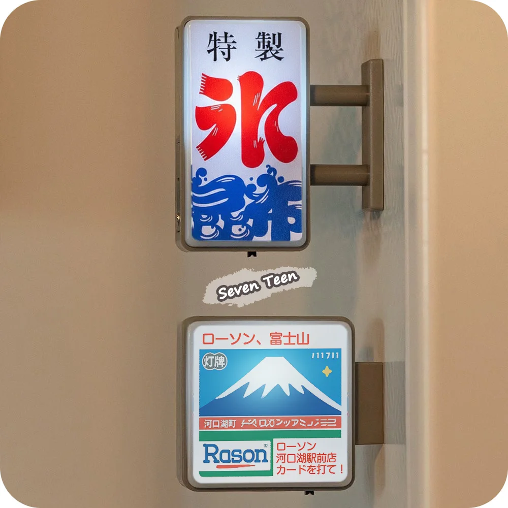 اليابانية لطيف البسيطة تضيء مغناطيس الثلاجة السفر تذكارية الأسرة مارت علامة الجذب تسجيل الدخول المغناطيس