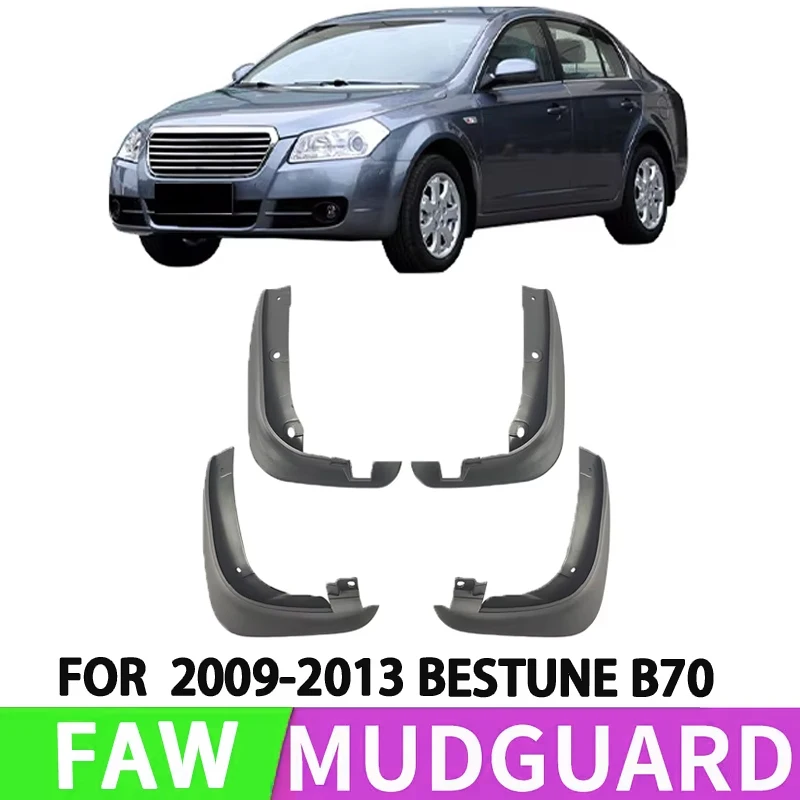 It Is Suitable for 2009-2013 FAW Besturn BESTUNE B70 Car Front and Rear Wheel Special Fender Splash Protection Device