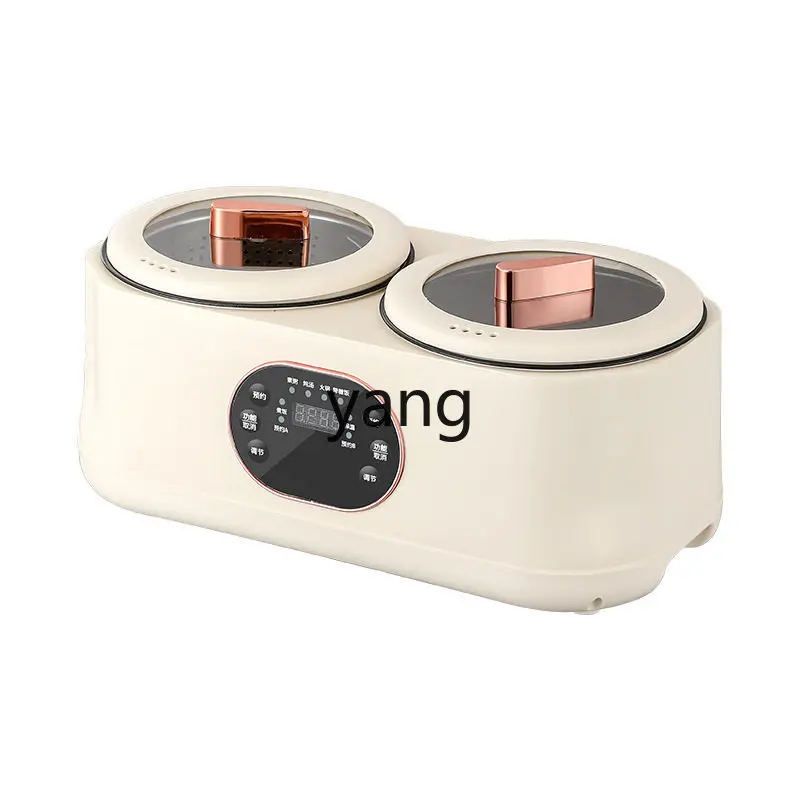

lcx intelligent double bile rice cooker household multi-function timing large capacity double spell one dual-purpose