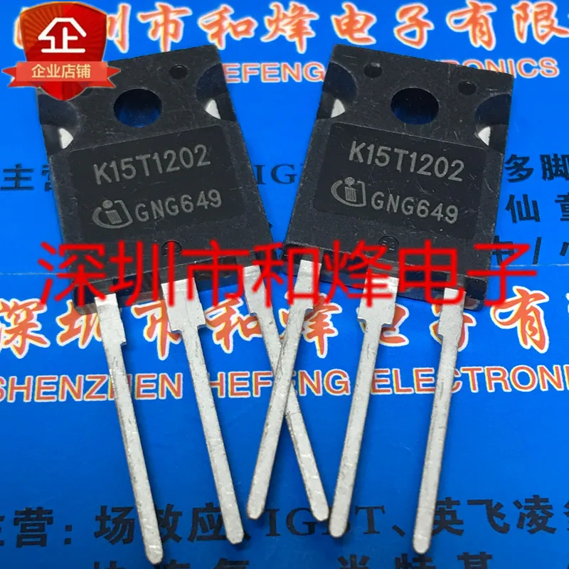 Free shipping    IKW15N120T2 K15T1202  TO-247 1200V 15A     20PCS
