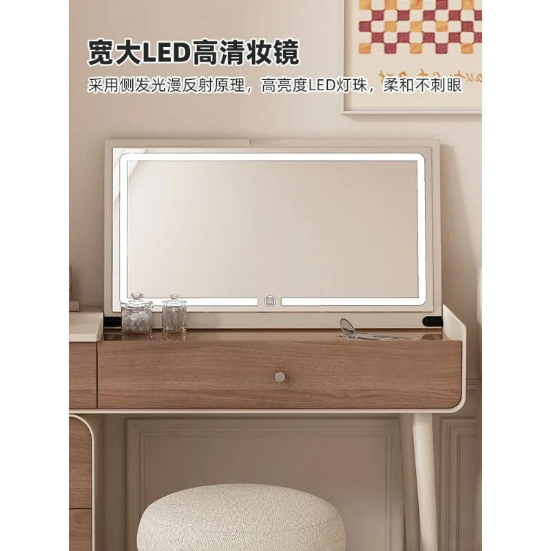 Small apartment dresser clamshell type cream wind mini ins bedroom makeup table integrated cabinet modern and simple