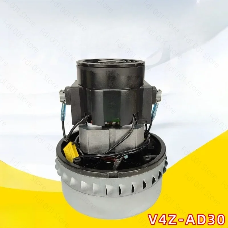 V4Z-AD30 Vacuum Cleaner High Speed Turbine Vacuum Cleaner Motor Vacuum Cleaner Fan Motor 1000W 1200W