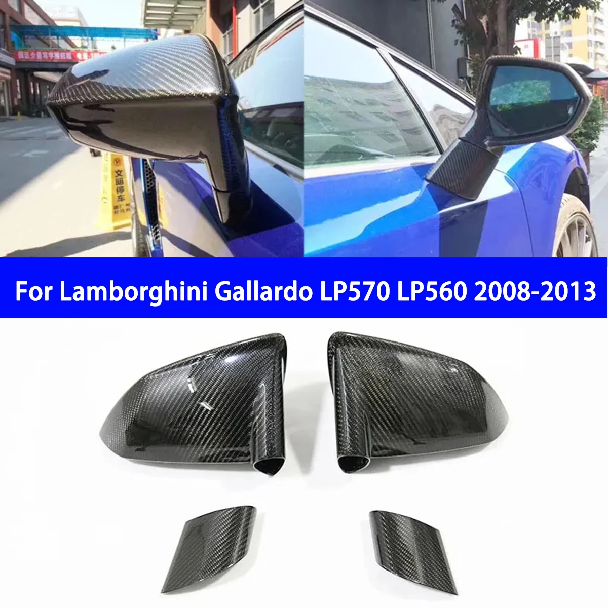 

For Lamborghini Gallardo LP570 LP560 2008-2013 Real Carbon Fiber Modified Rearview Mirror Shell Replacement Style Mirror Cover