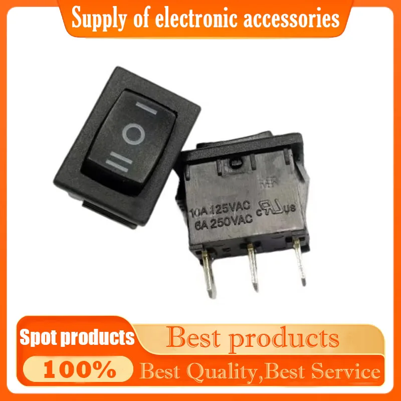 Boat-Shaped Rocker …