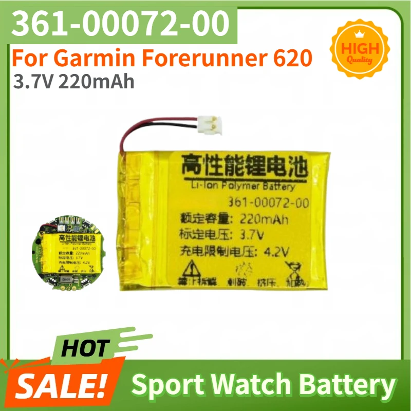 High Quality 361-00072-00 Sport Watch Battery 3.7V 220mAh For Garmin Forerunner 620 Brand New Replacement Battery