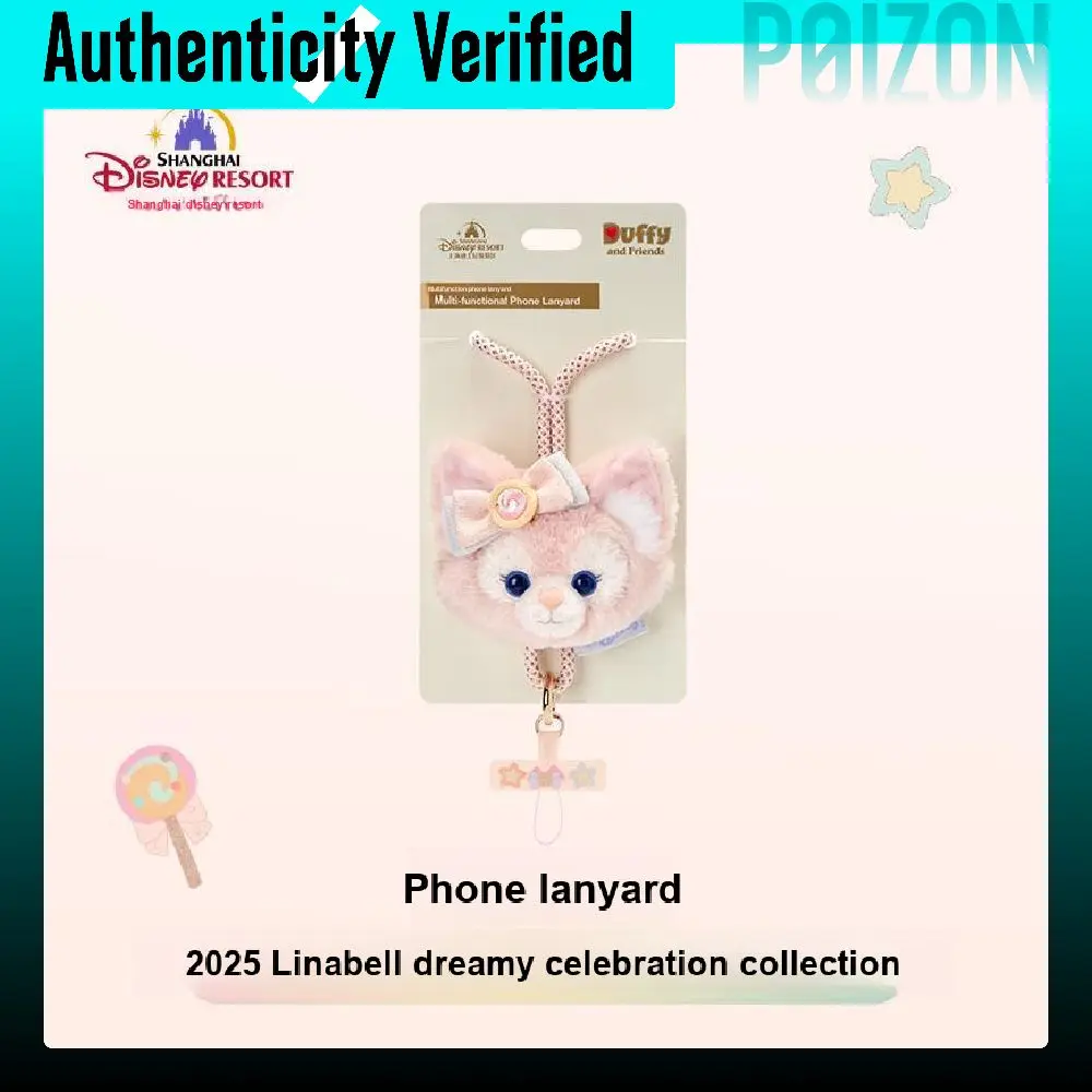 Disney x DISNEYLAND 2025 LinaBell Dreamy Celebration Collection Portable Cell Phones Lanyard Shanghai Disney 400060489683