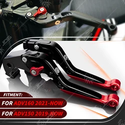 JDSTUNING For Honda ADV160/ADV150 Clutch Lever Brake Lever Set Adjustable Folding Handle Levers Motorcycle Accessories Parts