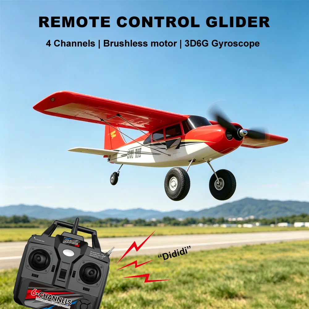 Outdoor Lighting Electrical Box - 4CH Brushless RC Glider M7 Moore