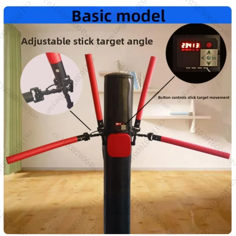 

Мишень для реакции по боксу, интеллектуальный тренировочный мяч, настенная мишень, скоростной мяч, тренировочное оборудование Sanda