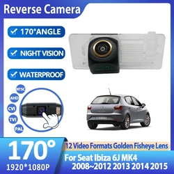 170° AHD 1920*1080P Special Vehicle Rear View Camera For Seat Ibiza 6J MK4 2008~2012 2013 2014 2015 Golden Fisheye Accessories