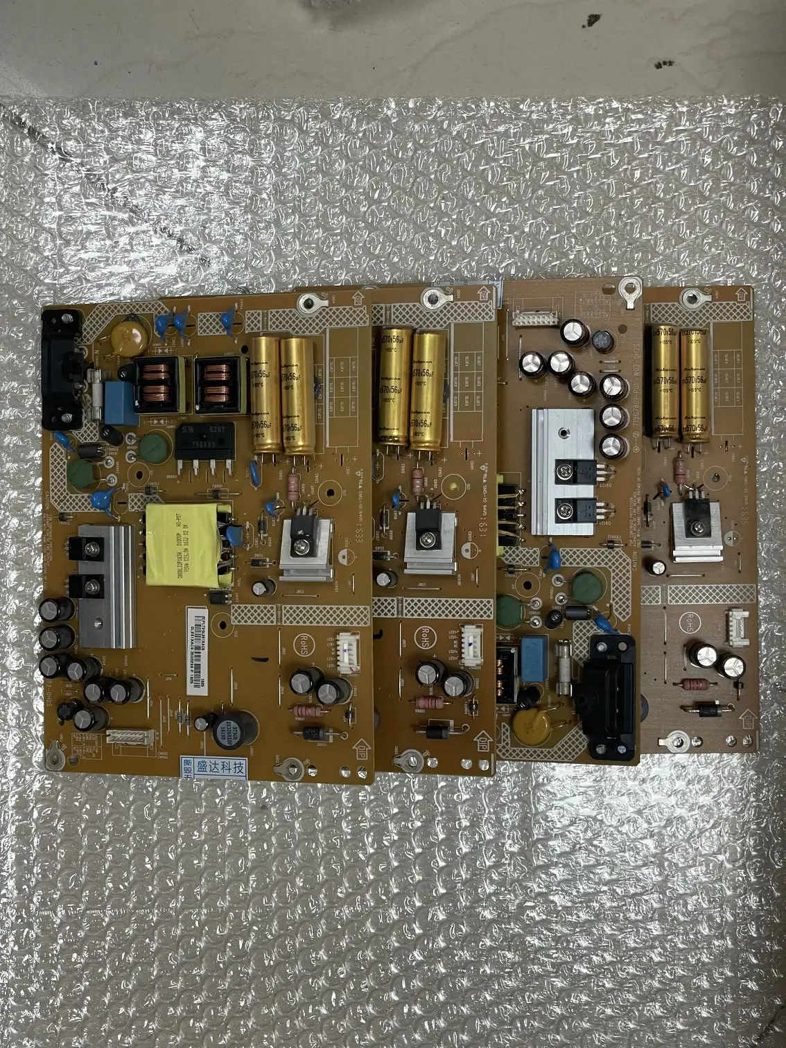 

KDL-32R330D power board 715G7801-P01-W02-0H2S