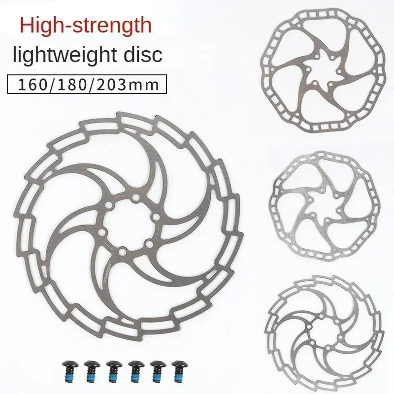 Ultralight MTB Bicycle Hydraulic Disc Brake Rotor Mountain Bike Road Racing Brake Disc 160/180mm 6/7 Inch With Free Bolts