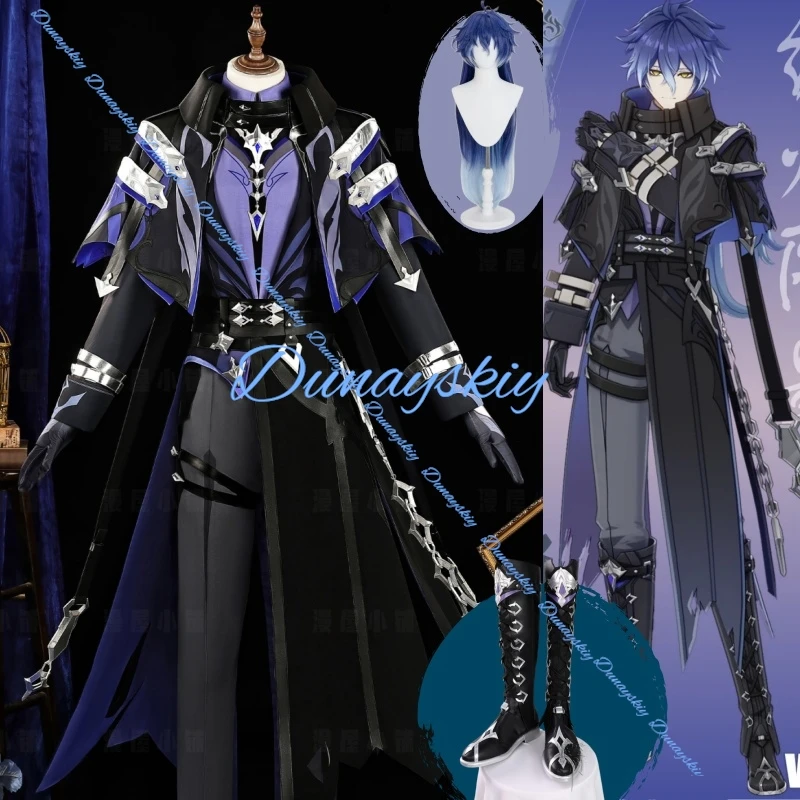 

Kyryll Chudomirovich Flins Genshin Impact Косплей Полный комплект Парик Пальто Реквизит Униформа Хэллоуин Карнавальный наряд