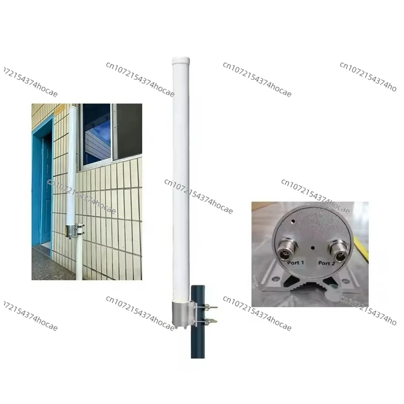 12dBi 4G 5g Antenna Omnidirectional Long Range Antenna for Hotspot 50km 360