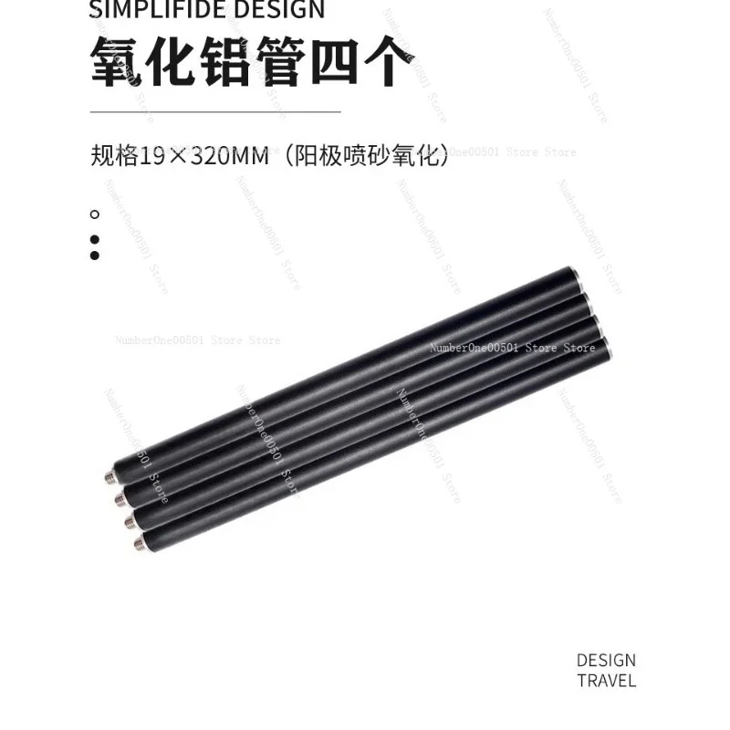 JPC 7 Multi Band Portable Shortwave HF Antenna For Outdoor Mobile Communication