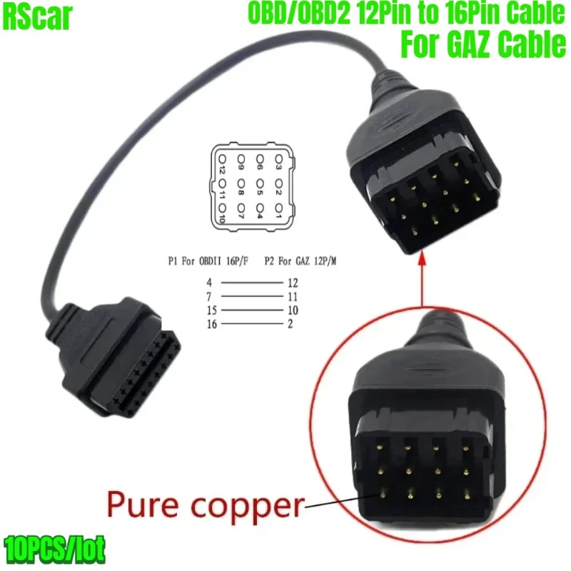 10PCS/lot For Renault 12 pin Cable OBD OBD2 Connector Adapter For GAZ Diagnostic Cable Extension Cable 16pin for Renault 12pin