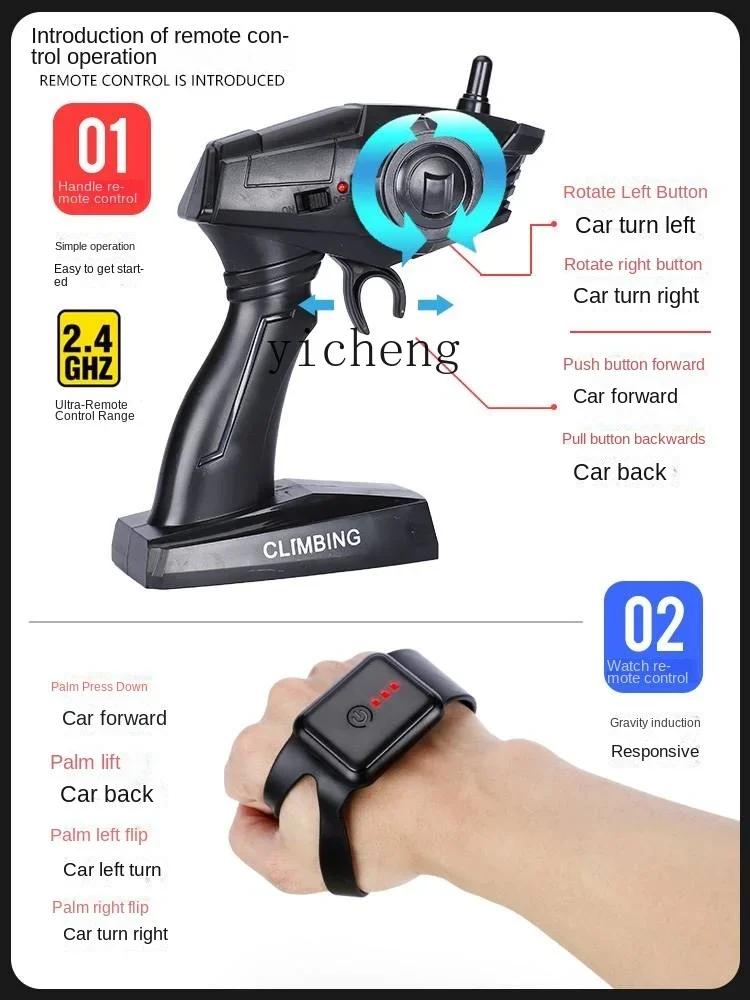 XL سيارة كبيرة تعمل بالتحكم عن بعد على الطرق الوعرة، لعبة سيارة قابلة لإعادة الشحن للأطفال الأولاد ذات الدفع الرباعي، زاحف الصخور #4