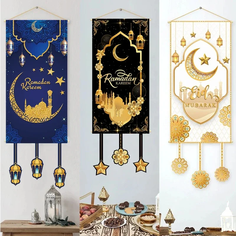 Décoration Eid Mubarak pour porte de maison, Ramadan islamique, décor de fête musulmane, bannière Kareem, cadeau Eid harcèlement Fitr, 2024