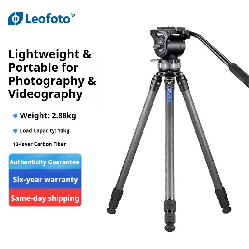 

Leofoto LM-323C Carbon Fiber Camera Tripod with Ball Head for DSLR Photography, Landscape, Bird Photography, and Telephoto Lense
