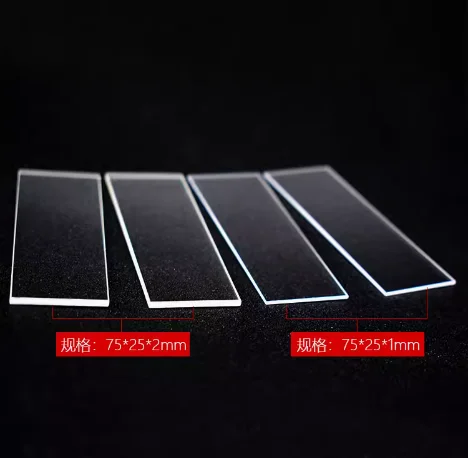 Jgs2 Quartz Plate, High Temperature Resistant Slide, High Ultraviolet Transmittance, 75*25*1Mm, Spot Optical Quartz Glass Plate