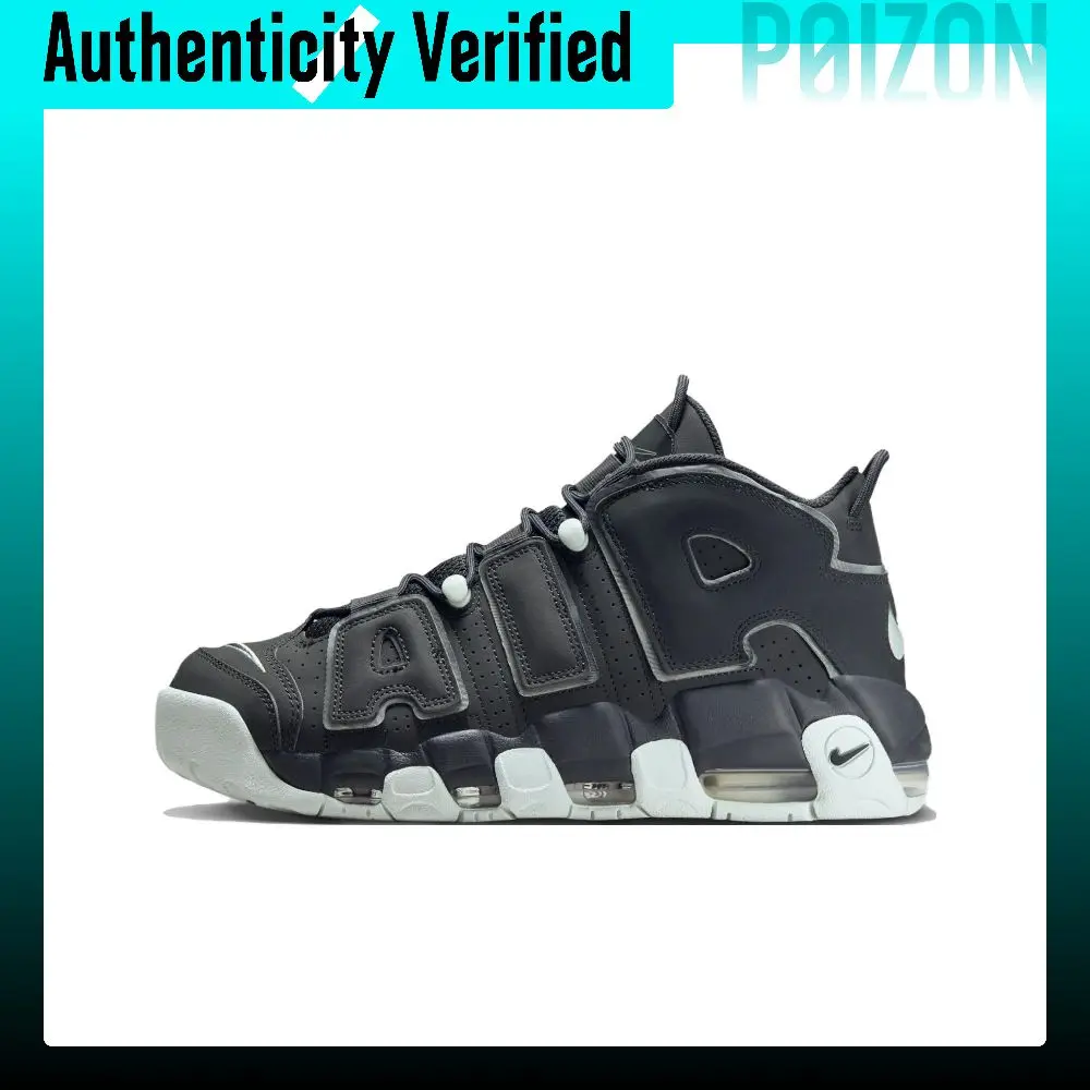 Nike Air More Uptempo '96 Comfortable Mid top Basketball Shoes Men's Black Green FJ4181-001