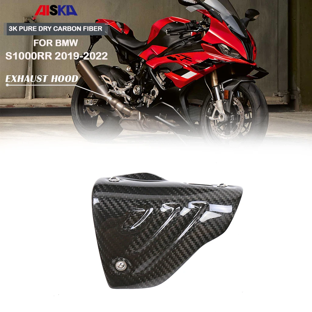 Pure Dry Carbon Fiber Motorcycle Accessories Fairing Kit Exhaust Hood  Heat Protection Cover For BMW S1000RR 2019 2020 2021 2022